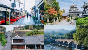 ¡Más que solo Onsen!  3 días de comida y paisajes fabulosos en la prefectura de Oita de Kyushu