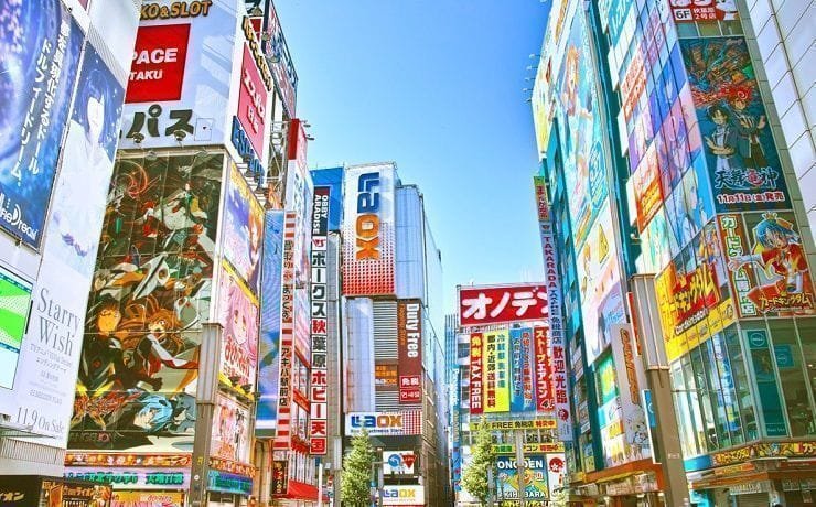 Tour gratuita por Akihabara (Mejor Guía en Español 2025) ❤️