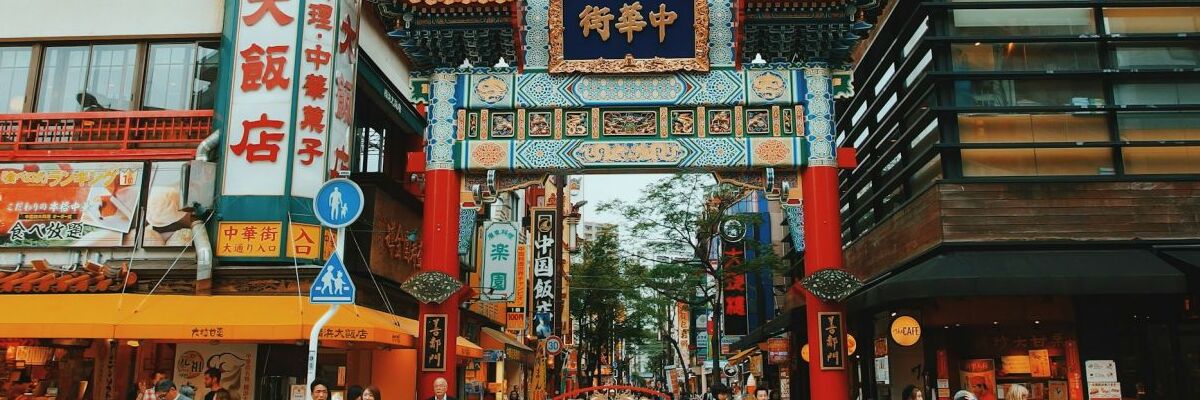 Tours gratis en yokohama, japón |