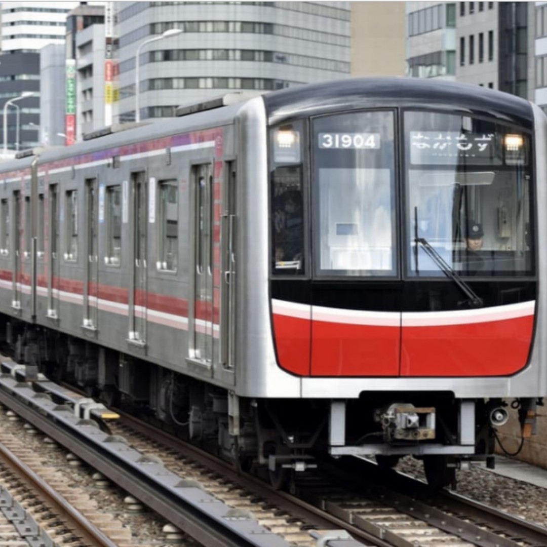 Osaka: Abono de 1 Ó 2 Días para el Metro y El AutoBús Urbano (Abono Digital)