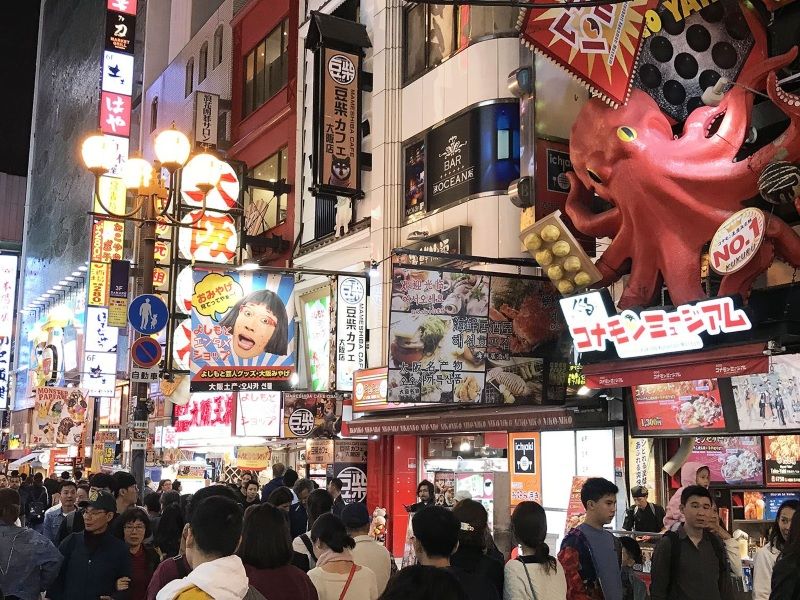 ▷ LOS 6 Mejores Tours gratis Por Osaka ✓GRATIS ✓PAÑOL